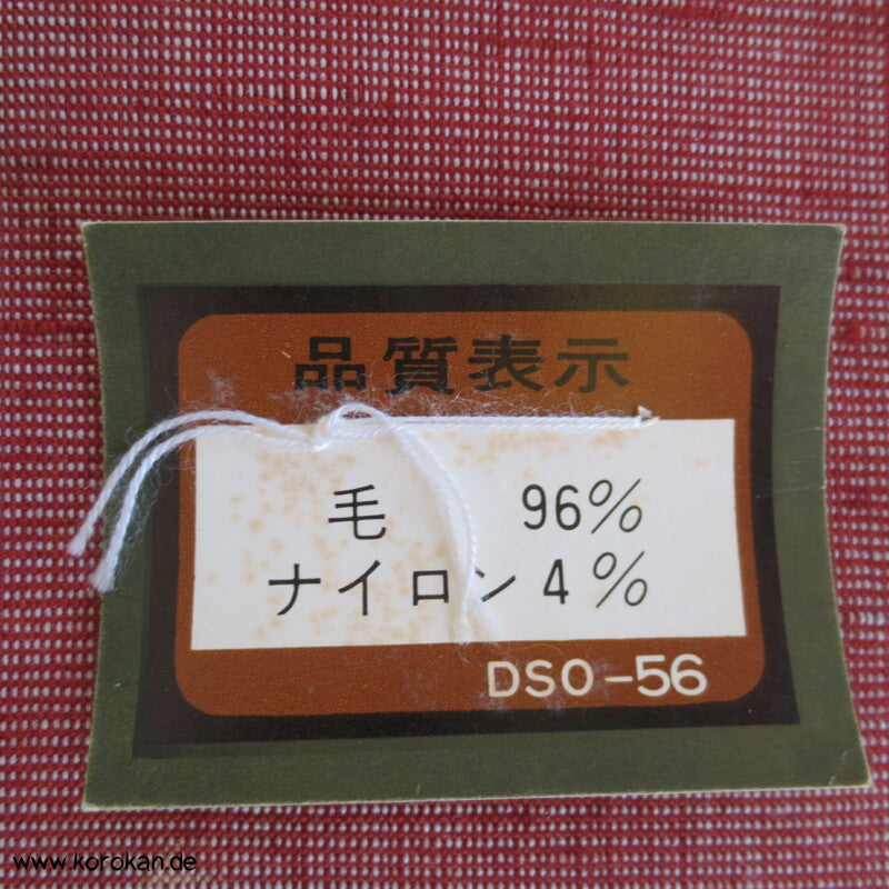 Kikko Kasuri Bienenwabenmuster Kimono Wolle