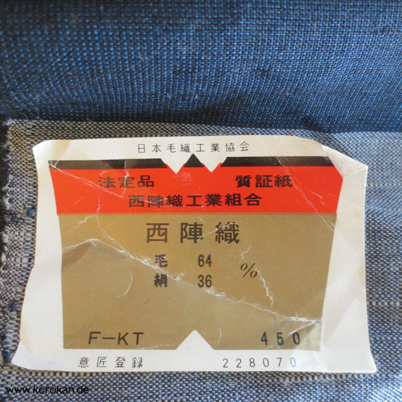blau schwarz melierte Männer Kimono Wolle/ Seide