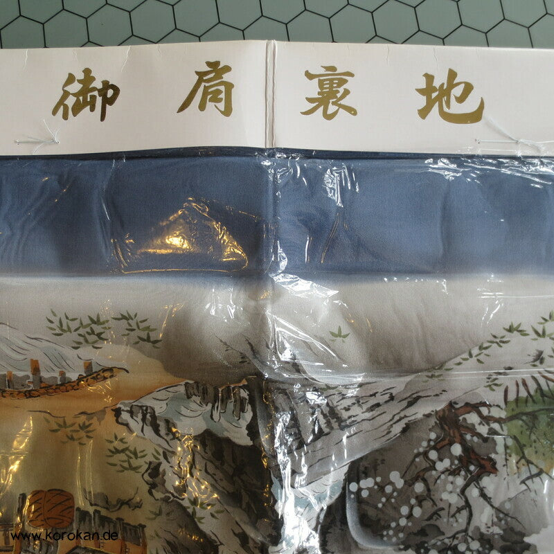 bemalte Seide Habutai Haori Schulter Futter - Landschaft