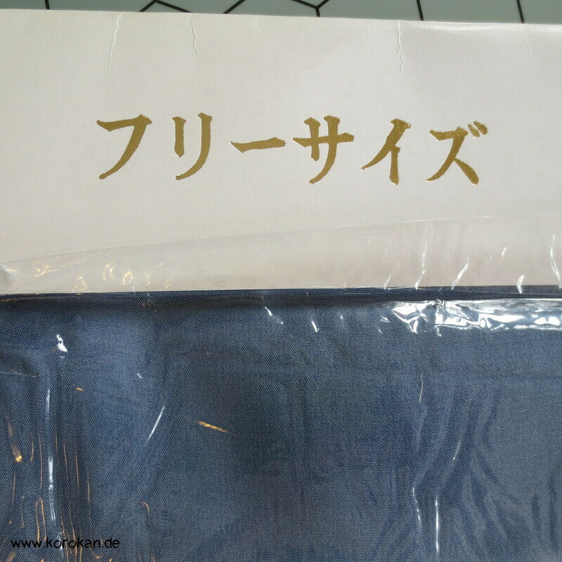 bemalte Seide Habutai Haori Schulter Futter - Landschaft