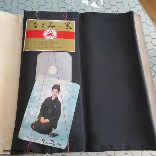 schwarzer Chirimen Crepe Seiden Tanmono Kimono