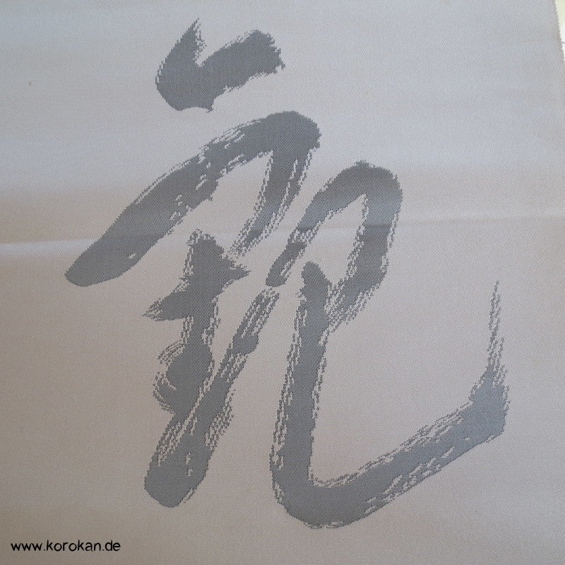 Kanji grau auf creme Nagoya Obi Seide Urushi