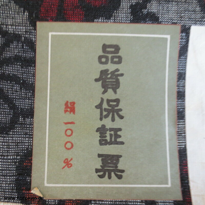 Chrysanthemen Kasuri Ojiya Tsumugi Seide