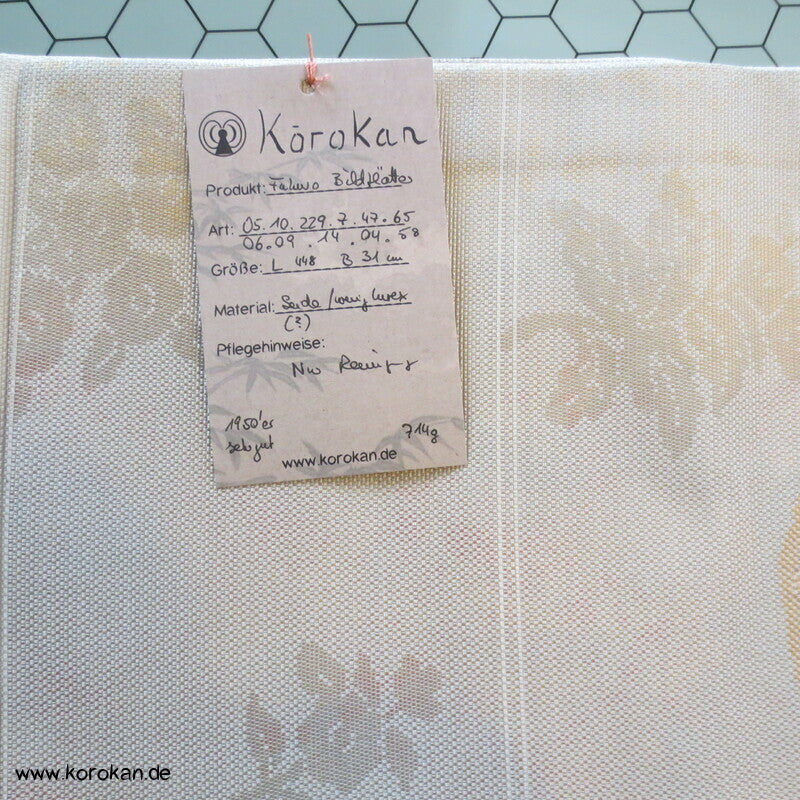 Blätter mit Blüten Fukuro Obi, panamabindig Seiden Jacquard