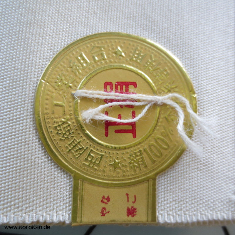 gestickte Flechtbänder Nagoya Obi Seide