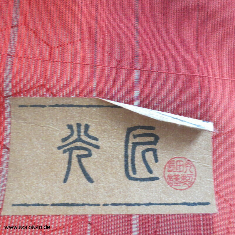 unregelmäßige Durchbruchstreifen Regenmantel Kimono Seide