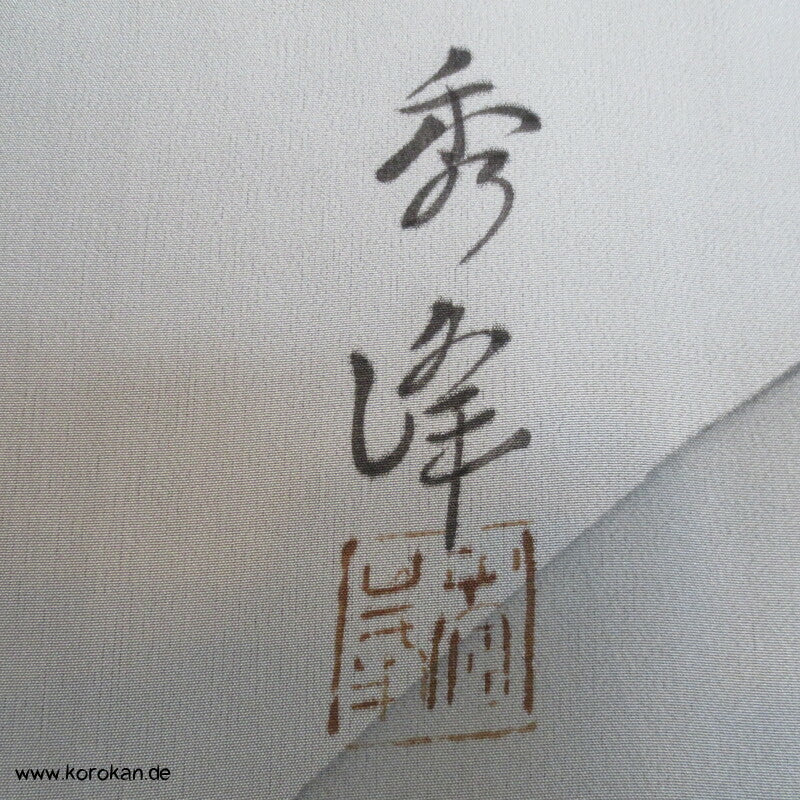 Adlerfutter Tsumugi Seiden blaue Haori