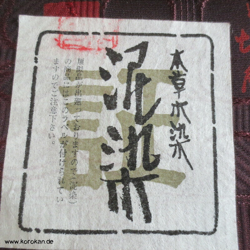 Blütenstreifen Kimono Seiden Rinzu Damast