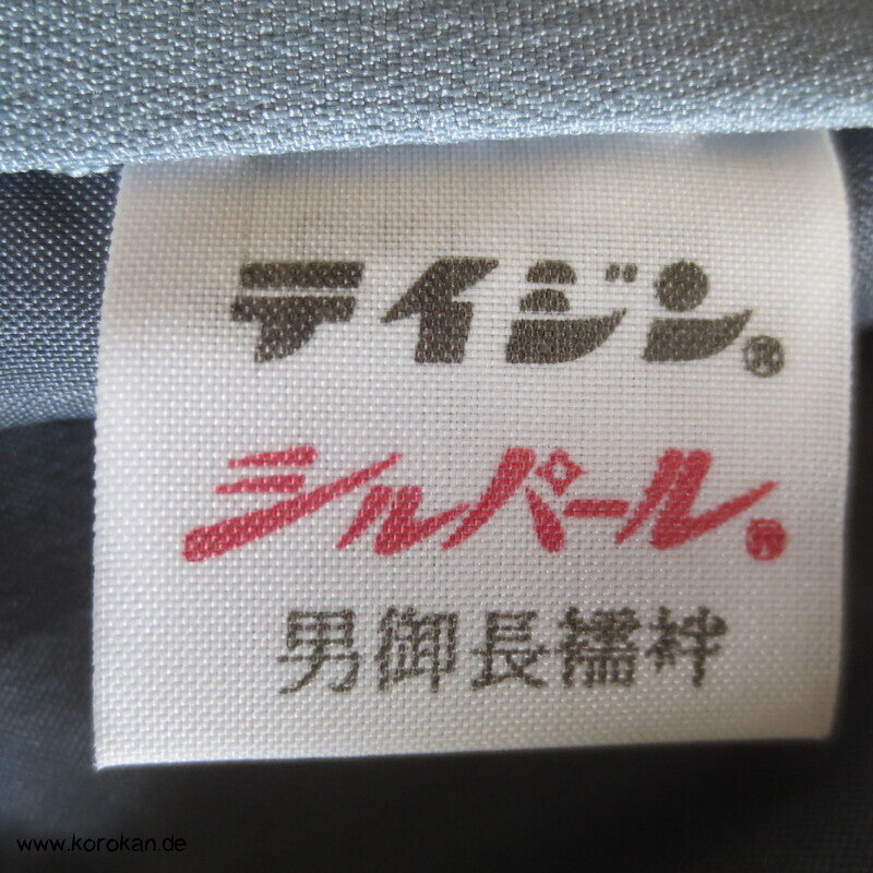 Synthetik Männer Juban Kimono, Fächer