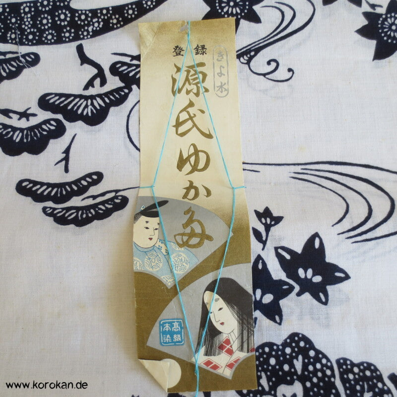 Flusslandschaft Yukata Kimono Baumwoll Stoff