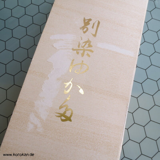 Tanmono Yukata Kimono Baumwoll Männerstoff, geometrisch, originalverpackt