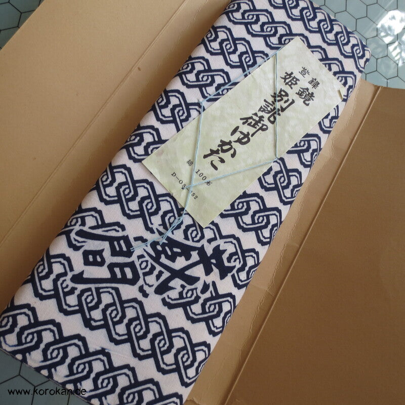 Tanmono Yukata Kimono Baumwoll Männerstoff, geometrisch, originalverpackt