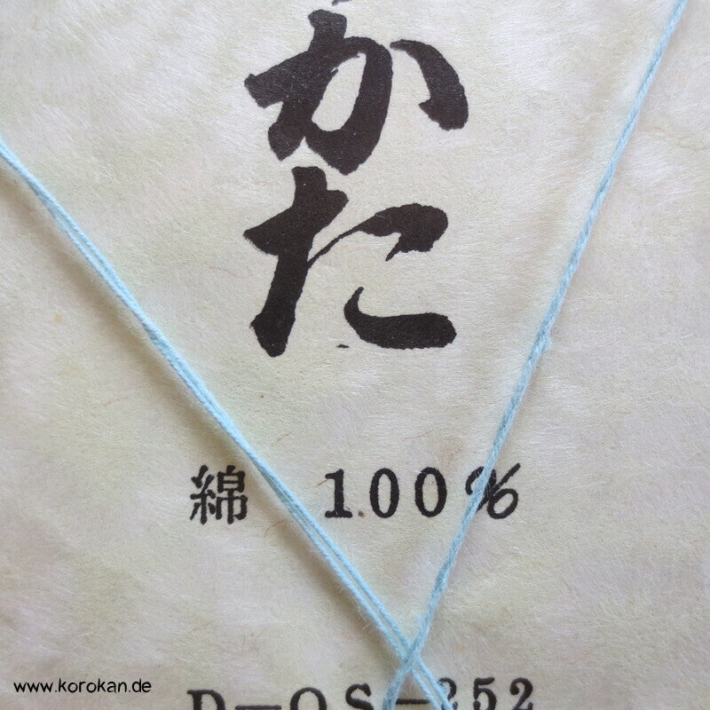 Tanmono Yukata Kimono Baumwoll Männerstoff, geometrisch, originalverpackt