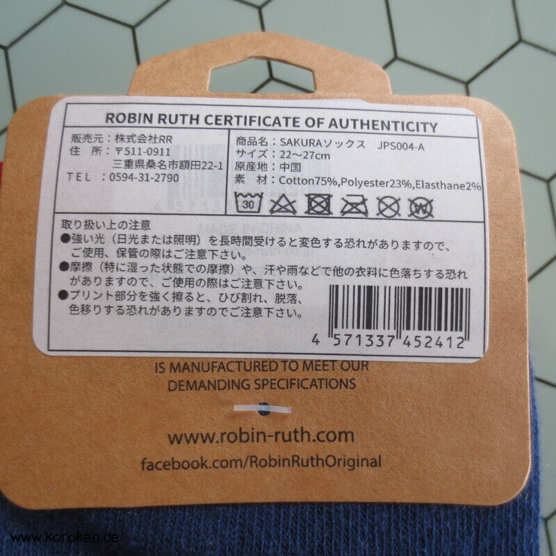 bunte Japan Socken Fuji oder Sakura
