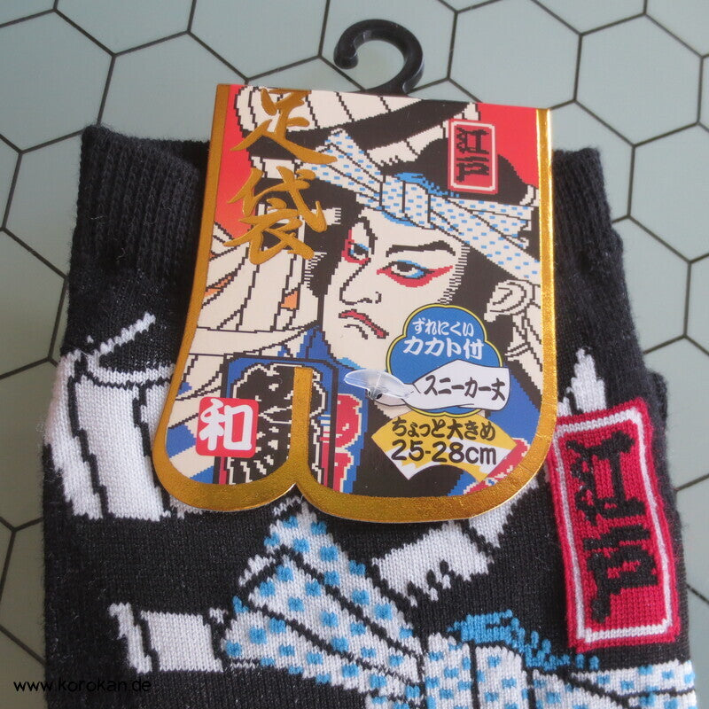 Männer Samurai Tabi Socken schwarz