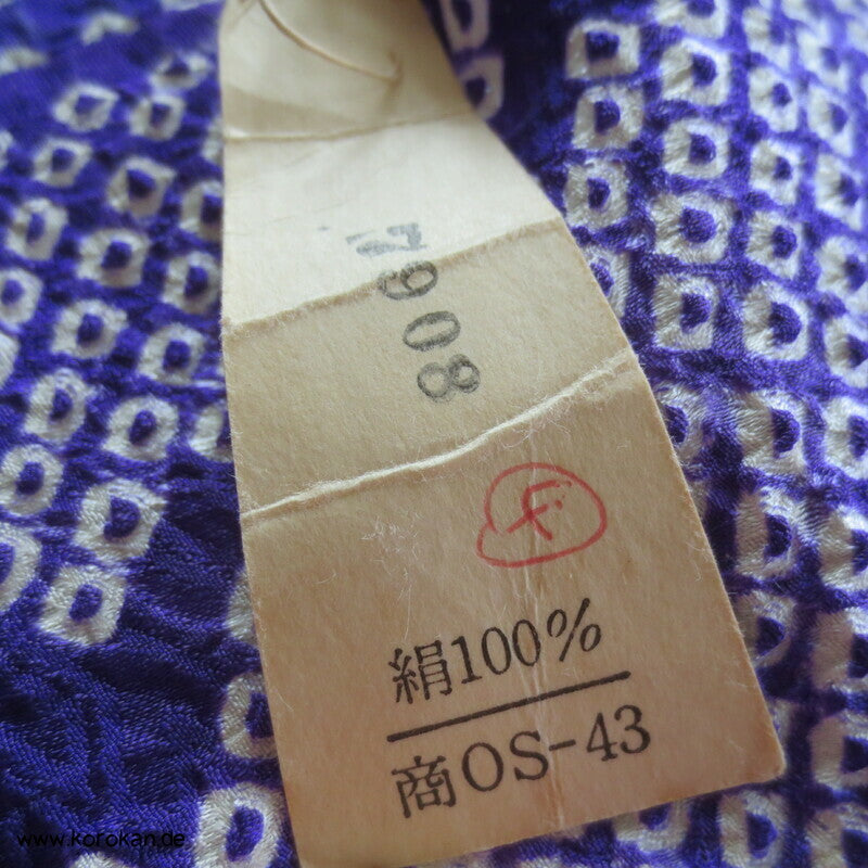 Full Shibori Seiden Karieba für Furisode Kimono, Bambus, Paulownia