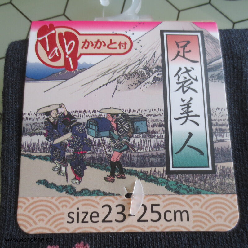 japanische Baumwoll Zehentrenner Tabi Socken