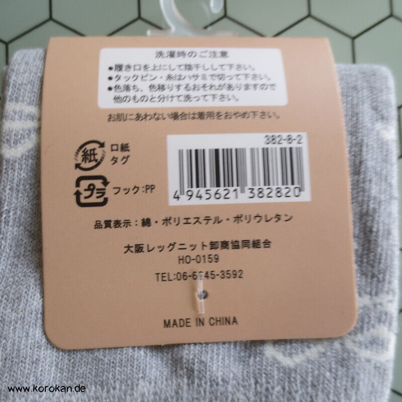 japanische Baumwoll Zehentrenner Tabi Socken