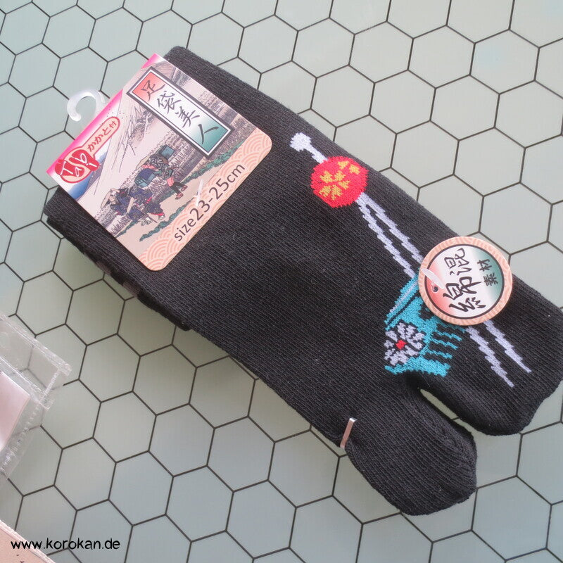 japanische Baumwoll Zehentrenner Tabi Socken