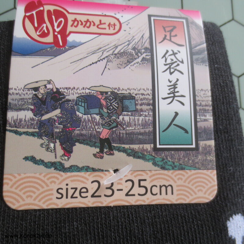 japanische Baumwoll Zehentrenner Tabi Socken