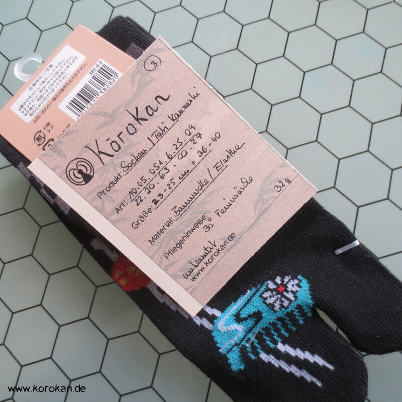 japanische Baumwoll Zehentrenner Tabi Socken