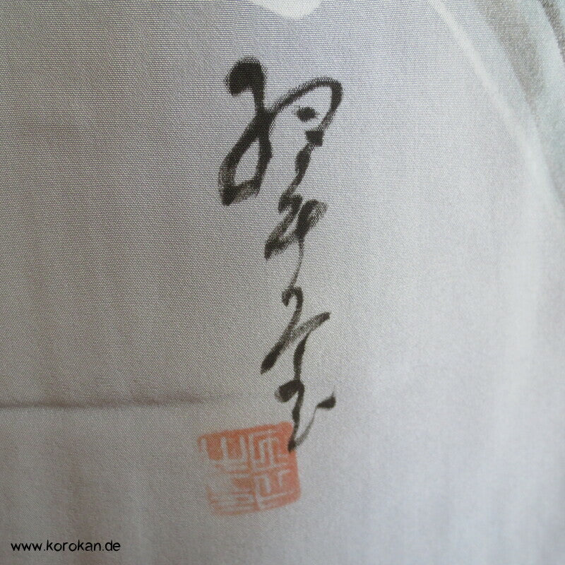 springender Koi Juban Unterkimono, japanische feine Seide