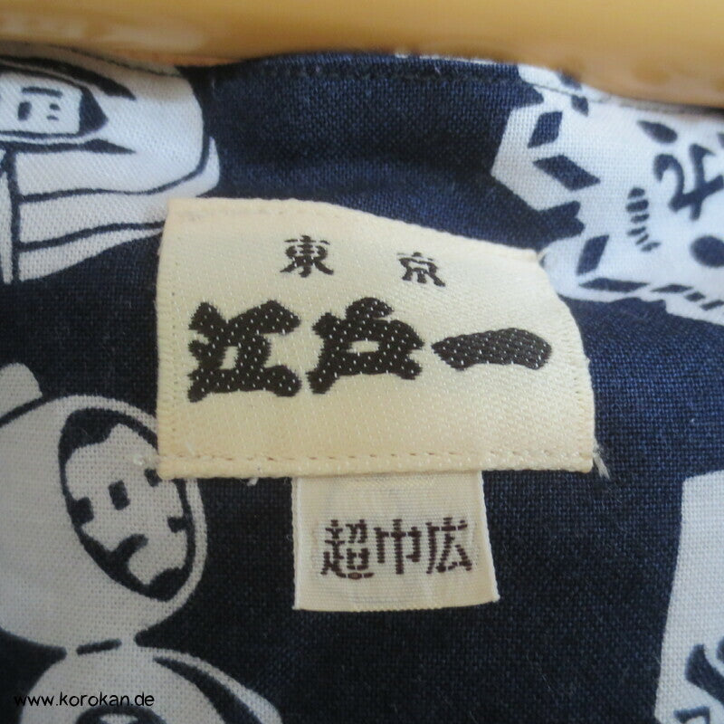 Koikuchi - Karpfenmaul Hemd aus Yukata Stoff