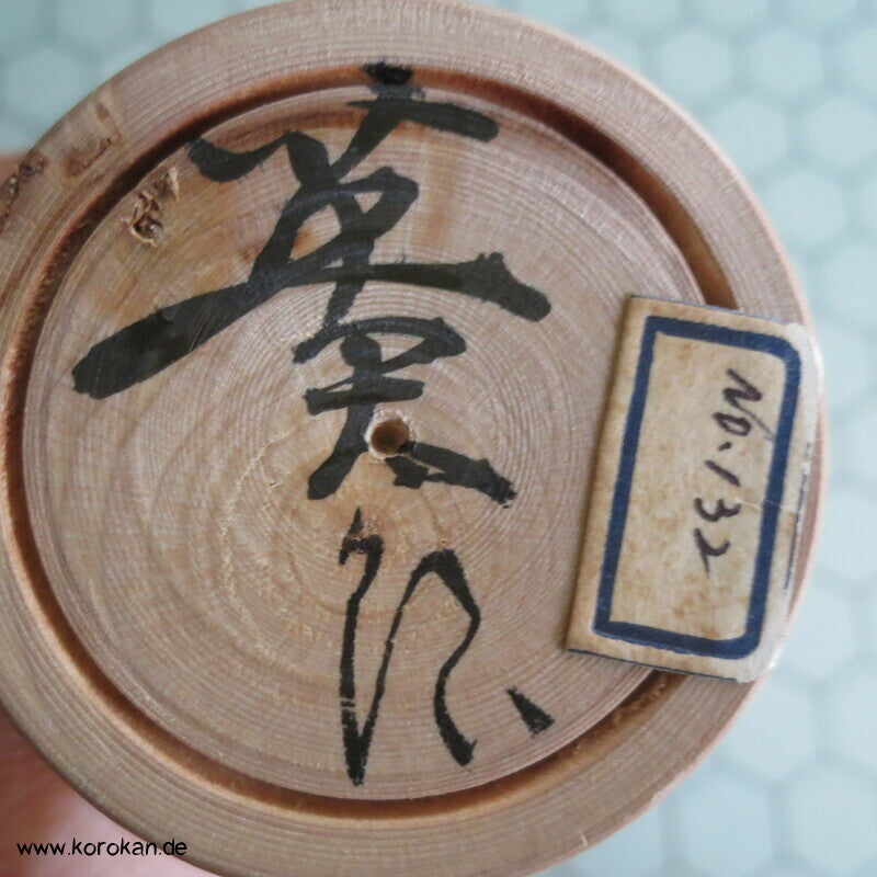 Kokeshi Holz Puppen