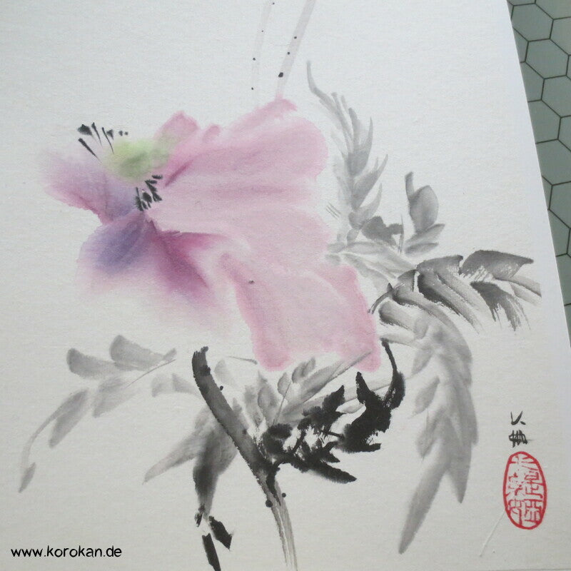 Sumi E Baumpäonien Aquarell - handgemalt, Künstlerstempel