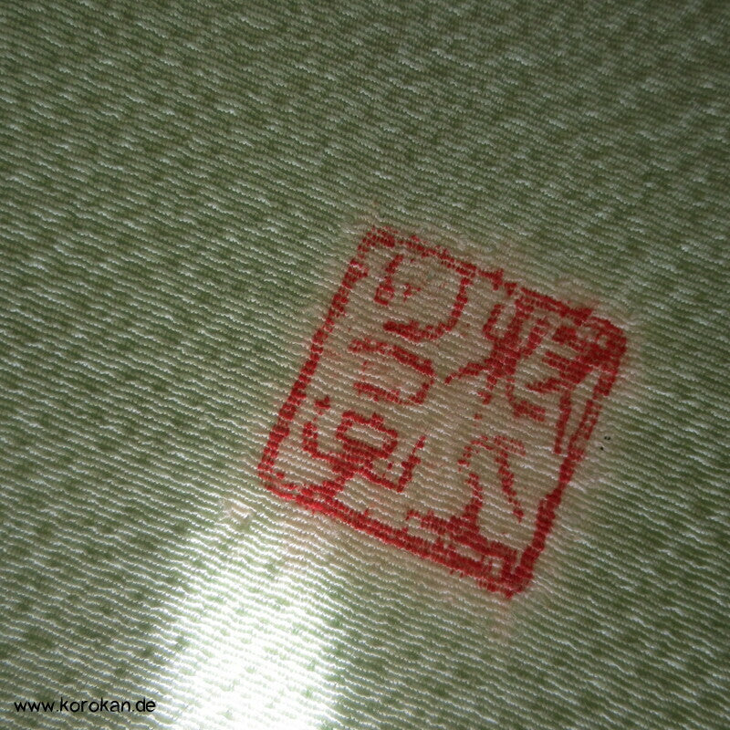Trauben, Blätter Kimono Chirimen Crepe Japan Seide