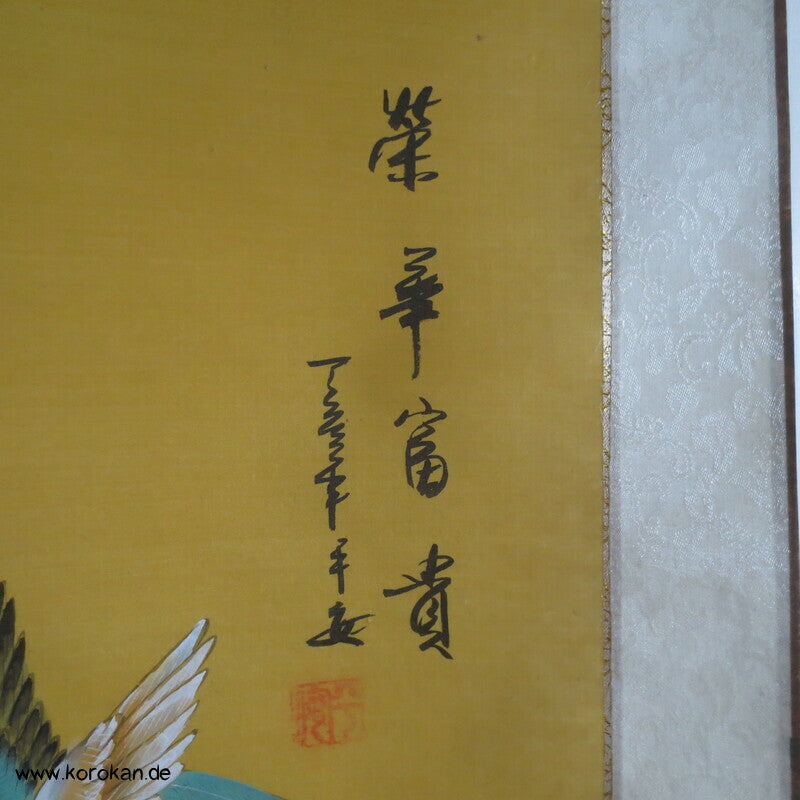 japanisches Rollbild Vögel über Päonien mit  Beschwerungsrollen
