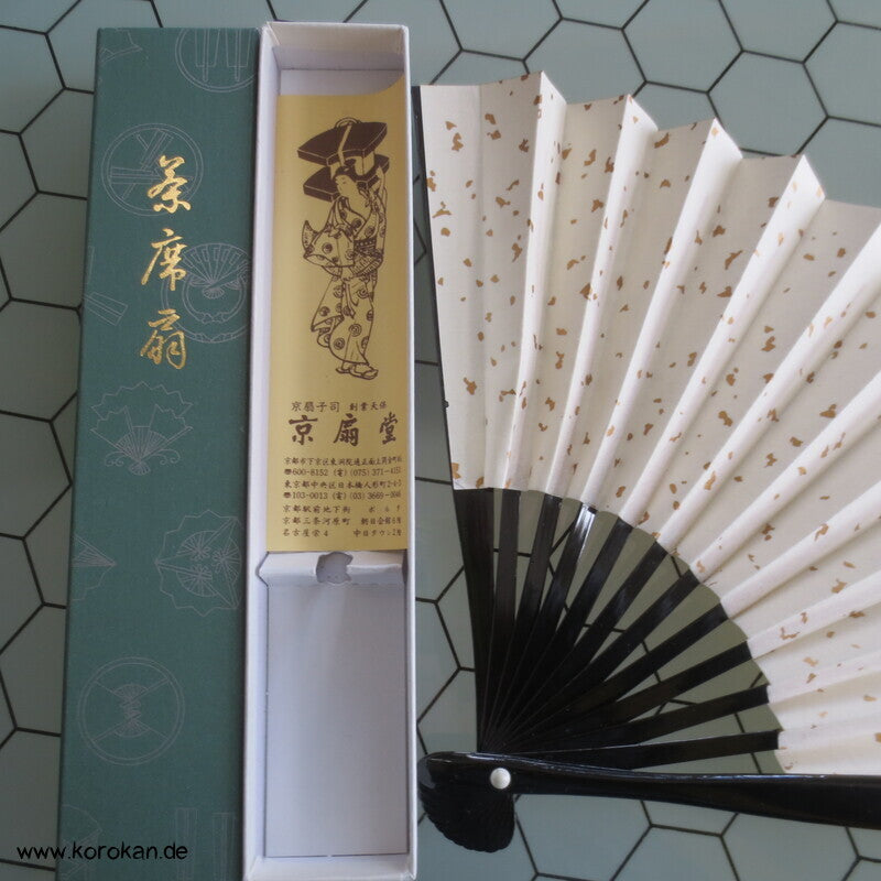kleiner Fächer gold mit Sakura, schwarz lackierte Rippen, in Box
