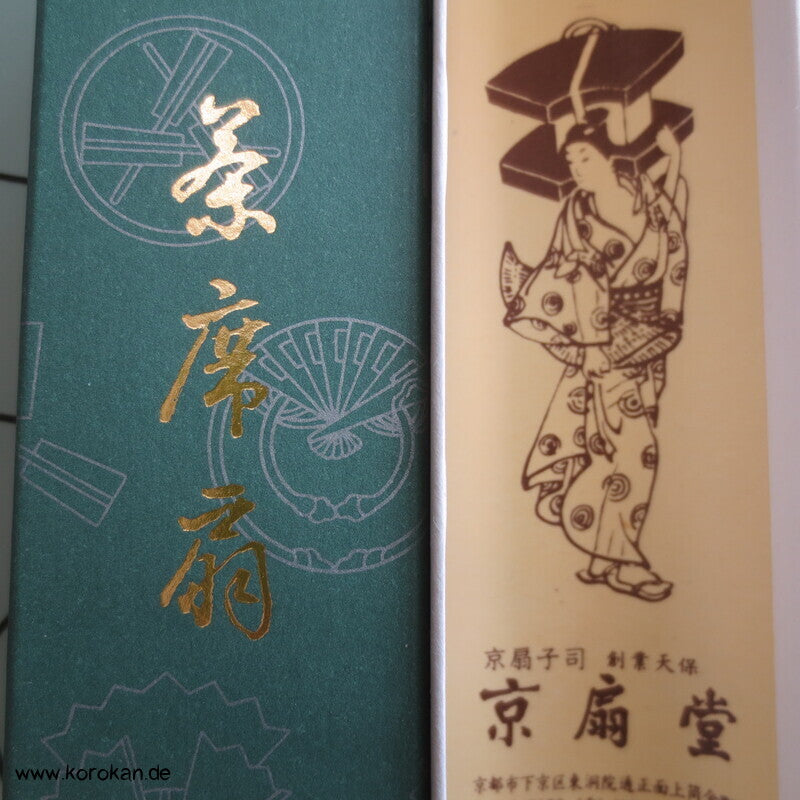 kleiner Fächer gold mit Sakura, schwarz lackierte Rippen, in Box