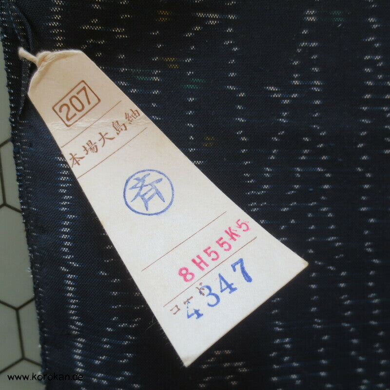 Zweige auf dunkelblau Kasuri Regenmantel Kimono Seide