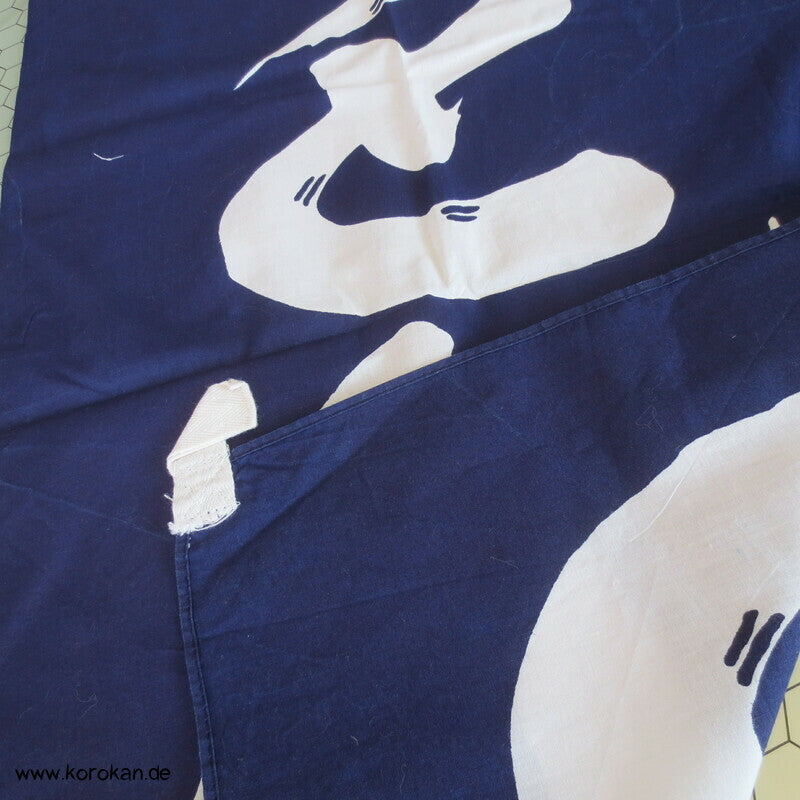 japanische Werbefahne blau weiß, Udon Nudeln