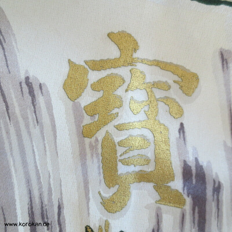 Schatzschiff, Ebi, Fuji San Futter - Haori Jacke glänzende Wildseide