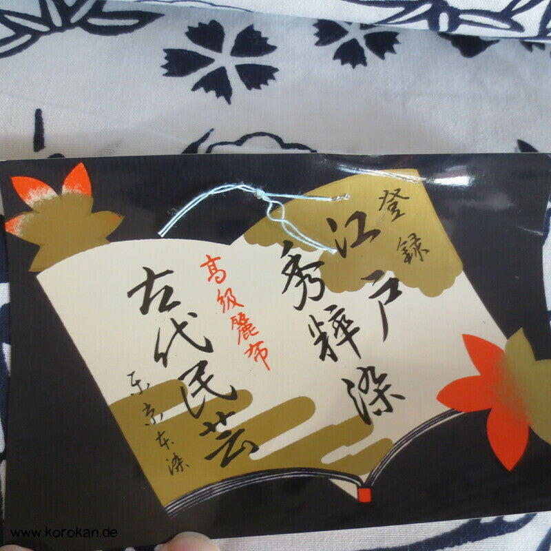 Iris und Bambusgitter Yukata Kimono Baumwoll Stoff
