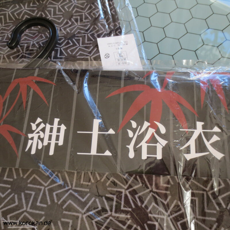 doppelte Triskele Yukata Kimono, reine Baumwolle
