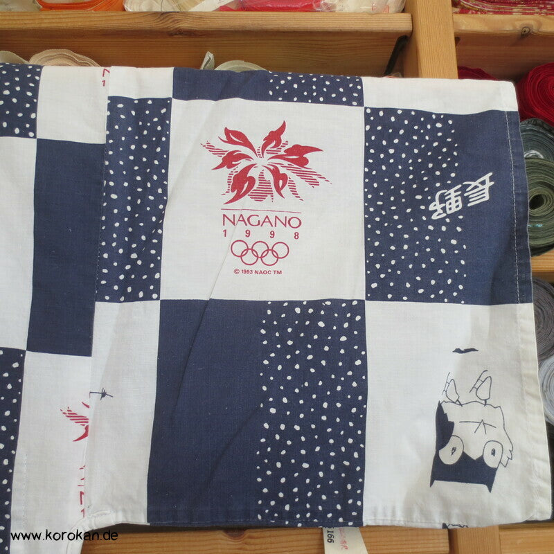 Nagana Olympics 1998 Nemaki Schlaf Baumwoll Kimono