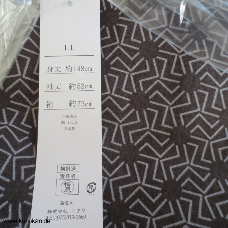 doppelte Triskele Yukata Kimono, reine Baumwolle