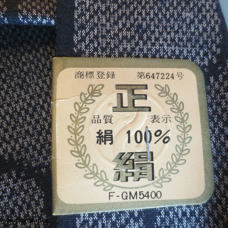 Kikko Kasuri Tsumugi Kimono Japan Seide