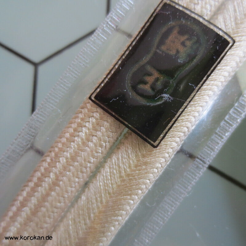 Haori Himo - neu und unbenutzt - Seide, hellbeige