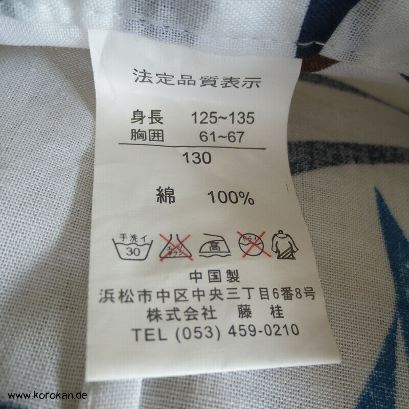 Yukata Kimono für Kinder, Segelboote und Wellen