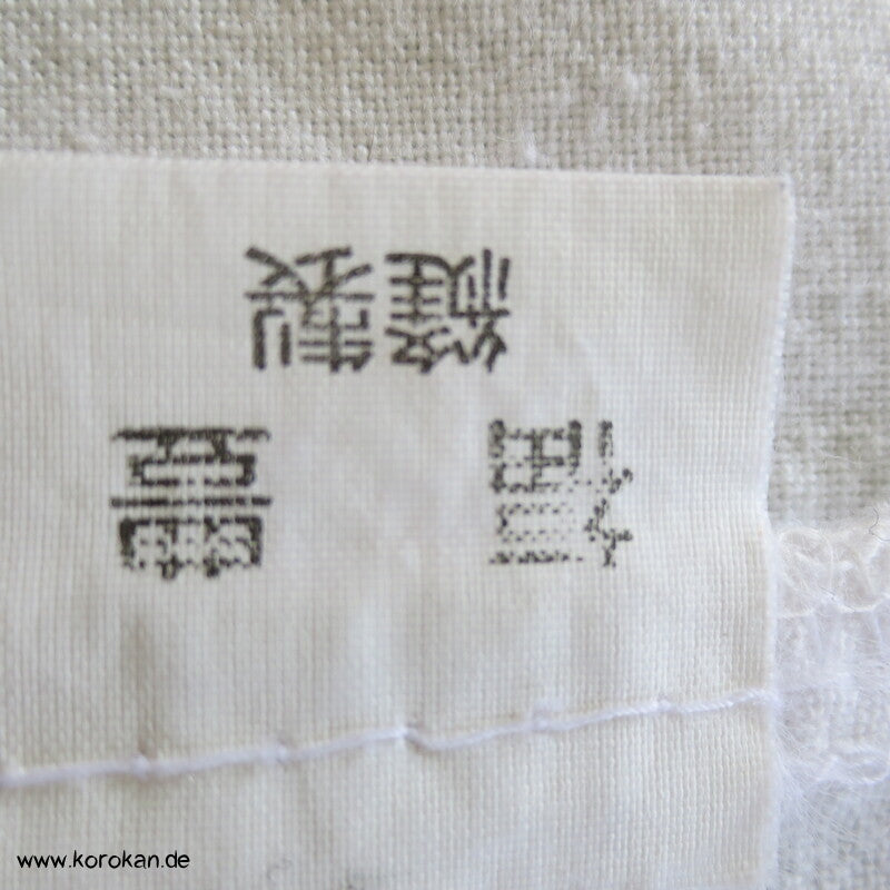 japanischer Hotel Beniya Nemaki Schlaf Baumwoll Kimono