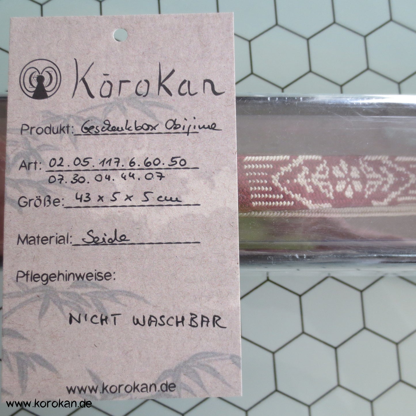 aubergine - weißer Obijime in Geschenkbox