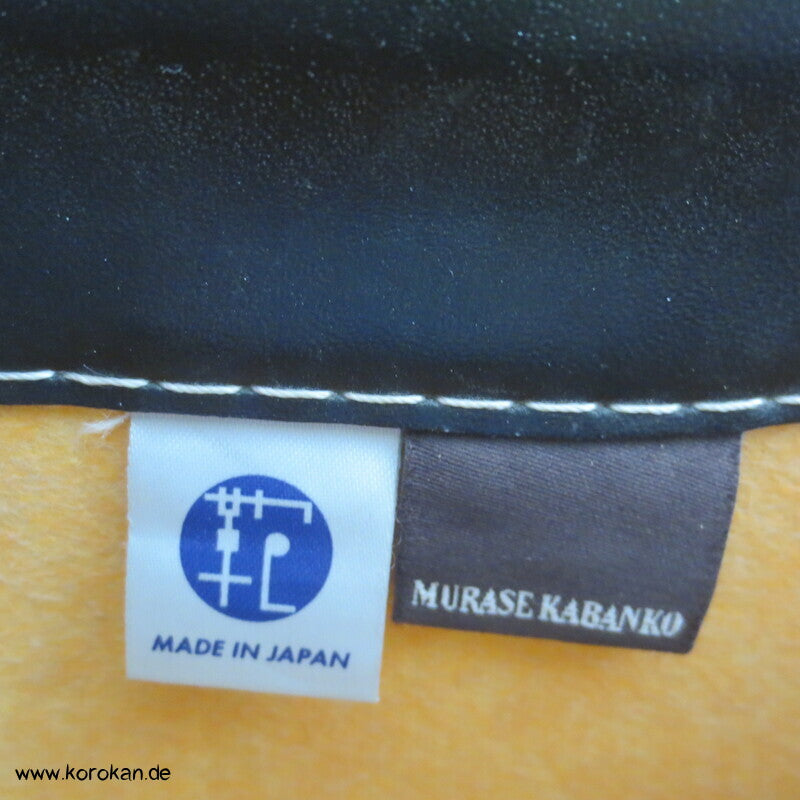 japanischer Schulranzen, Randoseru von Murase Kabanko