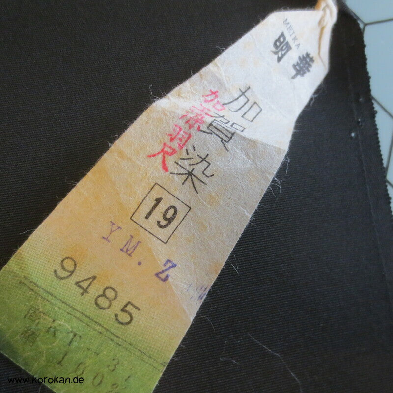 blaue Blütenzweige Crepe Seide Haori Tanmono Kimono Stoffrolle