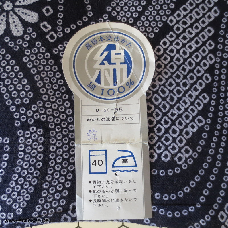 Kanoko Dot Genji Wheel, Fluss Yukata Baumwoll Kimono Stoff