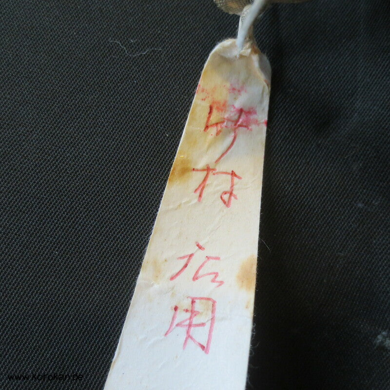 blaue Blütenzweige Crepe Seide Haori Tanmono Kimono Stoffrolle