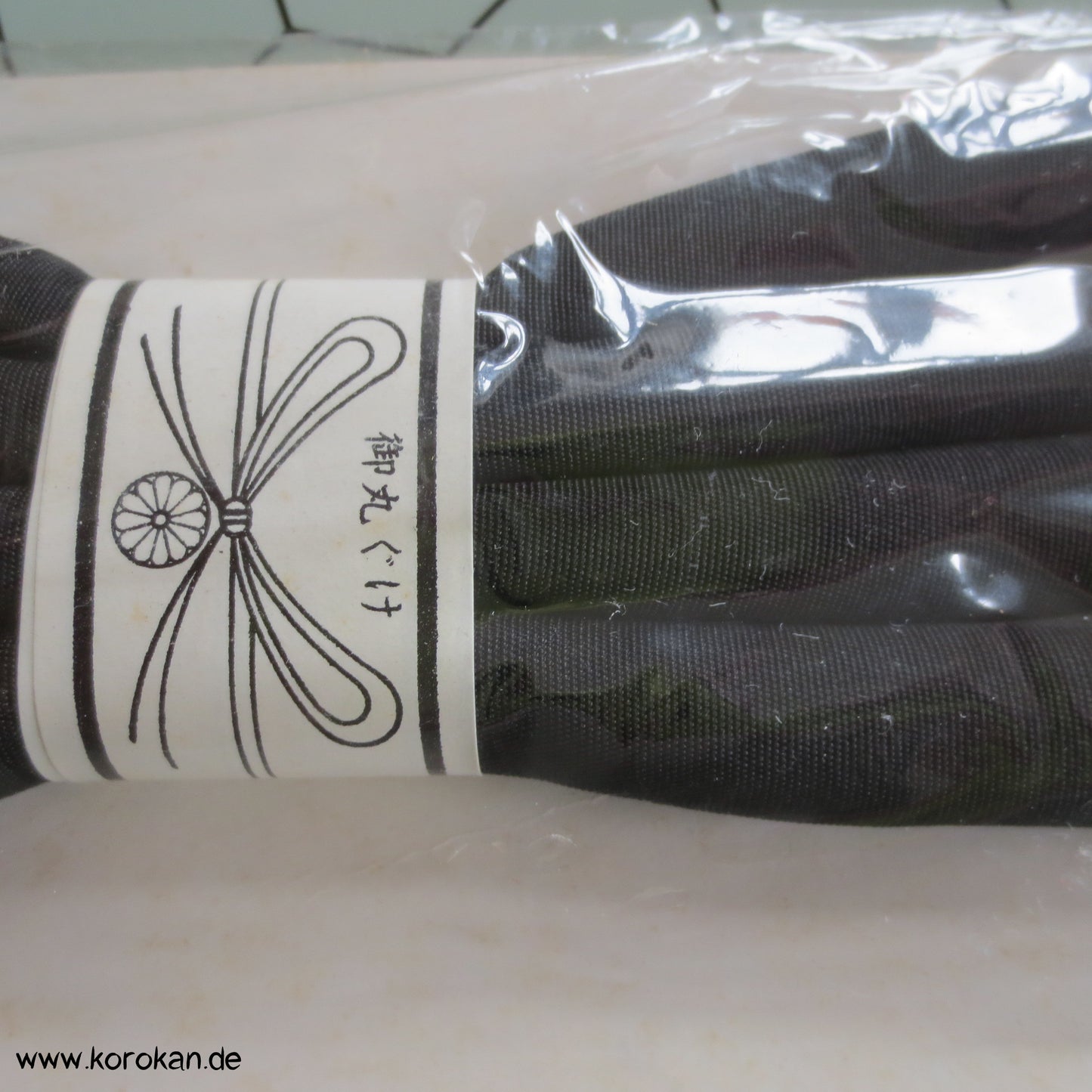 Marukuge, schwarze Seide, Vintage aber neu